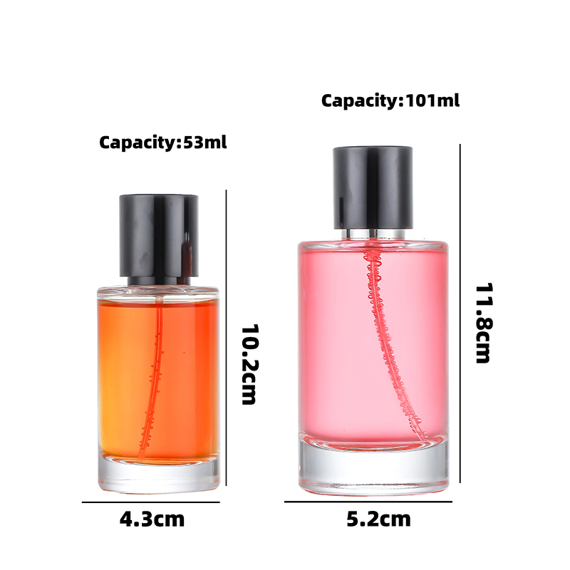 Best Price on Wholesale Bulk Cosmetic Containers - Round shape 50ml 100ml perfume bottle wholesale Cui Can Glass detail pictures