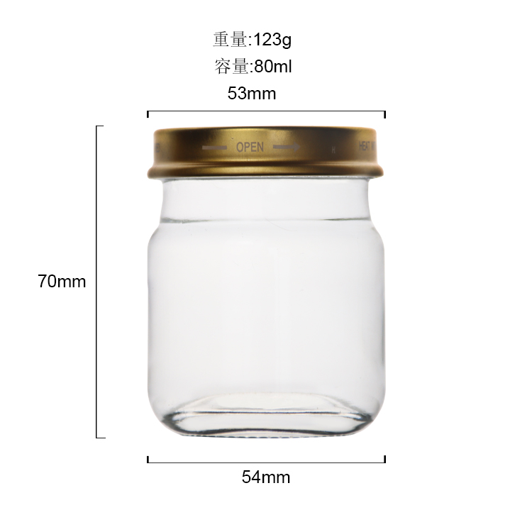 Wholesale 80ml Jelly Jam Jar Mini Round Glass Bottle Clear Transparent Bird’s Nest Glass Bottle