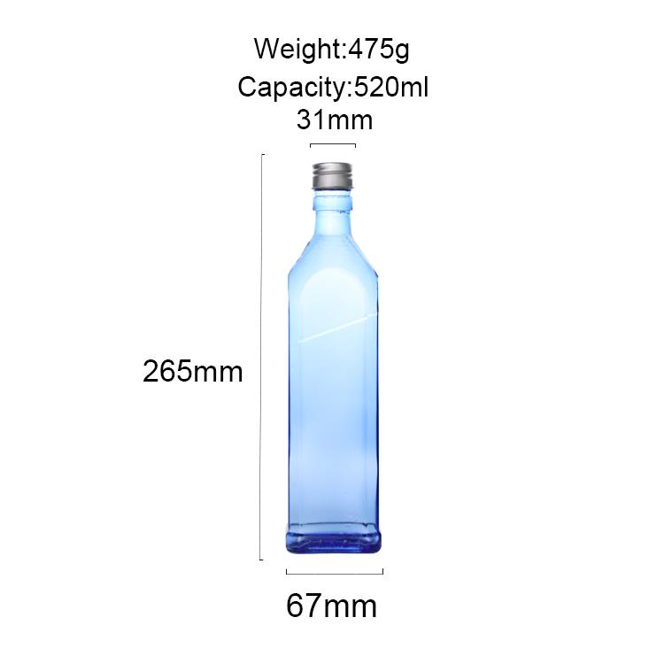 High Quality Blue Wine Bottle square bottles with screw cap wholesale (2)