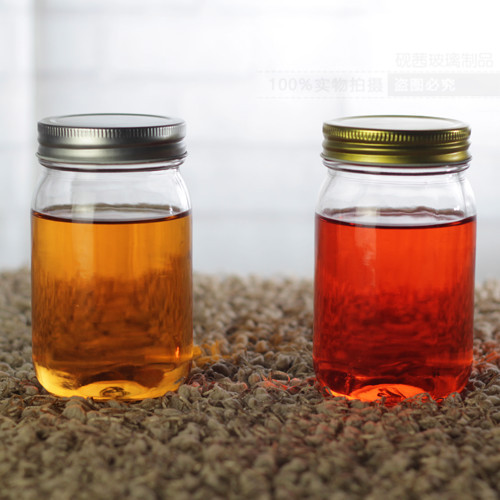 Trending Products Ball Smooth Sided Jars 8 Oz- 30ml 45ml 55ml 80ml Wholesale Empty Glass Storage Jar For Home Kitchen Cui Can Glass detail pictures